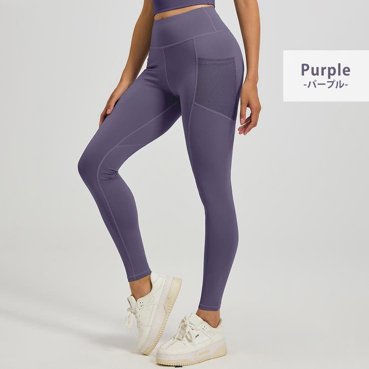 ヨガ ウェア 全5色 | teddyshop | 詳細画像21 