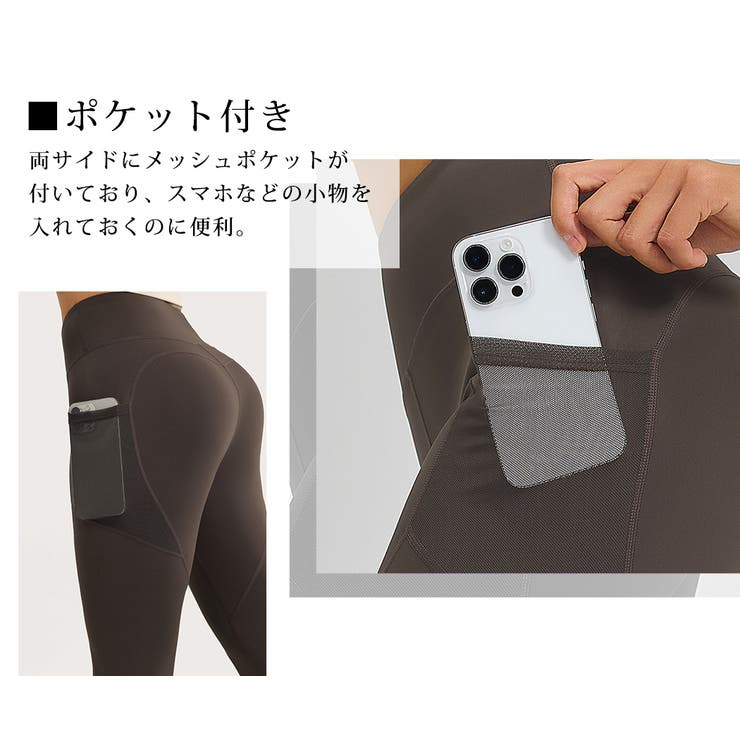 ヨガ ウェア 全5色 | teddyshop | 詳細画像5 