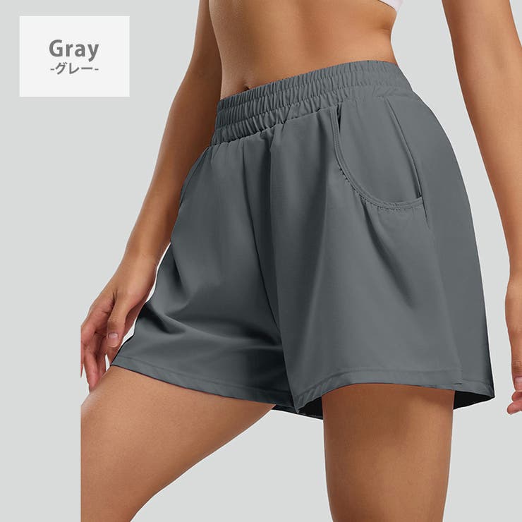 ヨガウェア ヨガパンツ 全7色 | teddyshop | 詳細画像10 