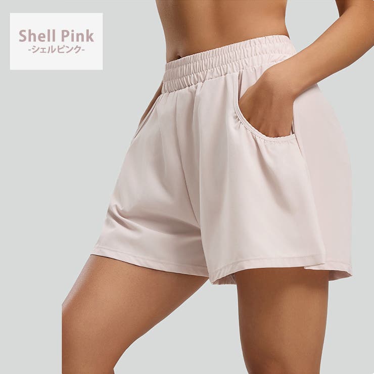 ヨガウェア ヨガパンツ 全7色 | teddyshop | 詳細画像14 