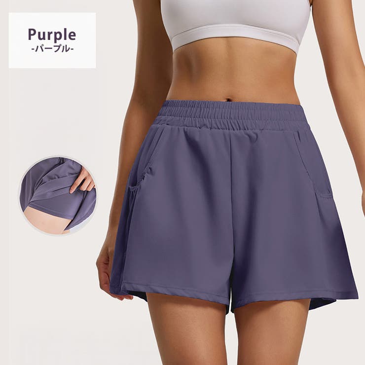 ヨガウェア ヨガパンツ 全7色 | teddyshop | 詳細画像17 