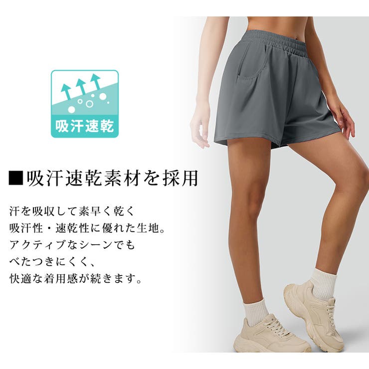 ヨガウェア ヨガパンツ 全7色 | teddyshop | 詳細画像3 