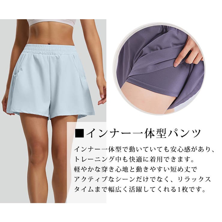 ヨガウェア ヨガパンツ 全7色 | teddyshop | 詳細画像4 