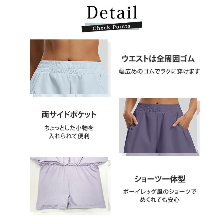 ヨガウェア ヨガパンツ 全7色 | teddyshop | 詳細画像6 