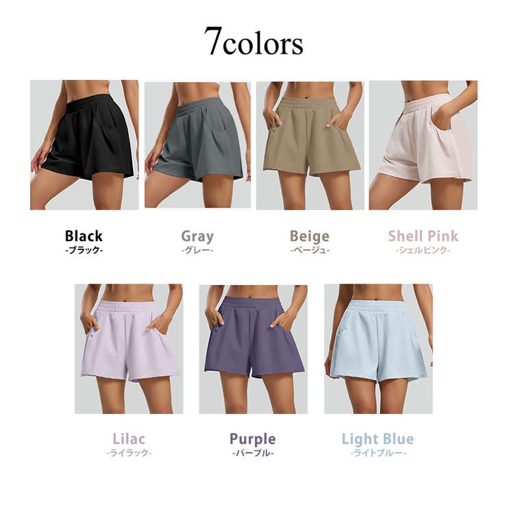 ヨガウェア ヨガパンツ 全7色 | teddyshop | 詳細画像7 