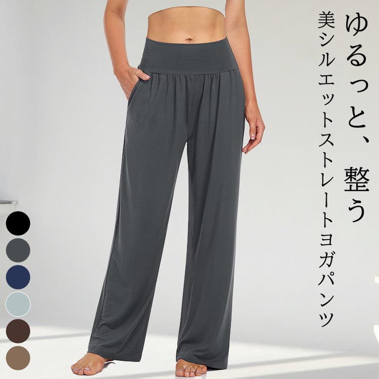 ヨガウェア ヨガ パンツ | teddyshop | 詳細画像1 