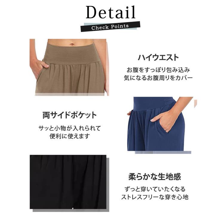 ヨガウェア ヨガ パンツ | teddyshop | 詳細画像7 