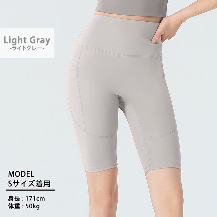 ヨガ パンツ ヨガ | teddyshop | 詳細画像7 