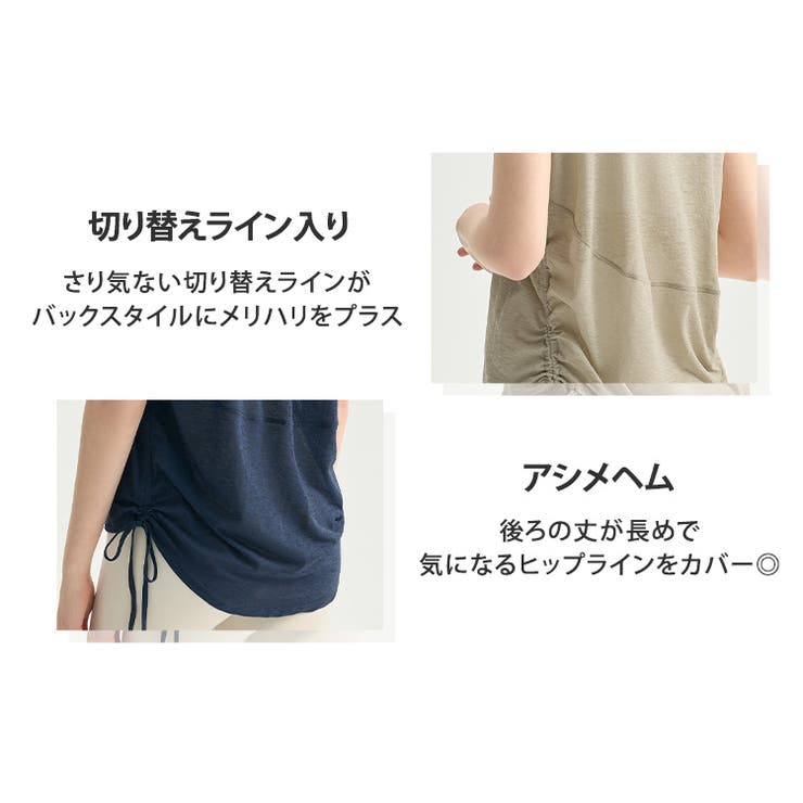 ヨガ ウェア タンクトップ | teddyshop | 詳細画像8 