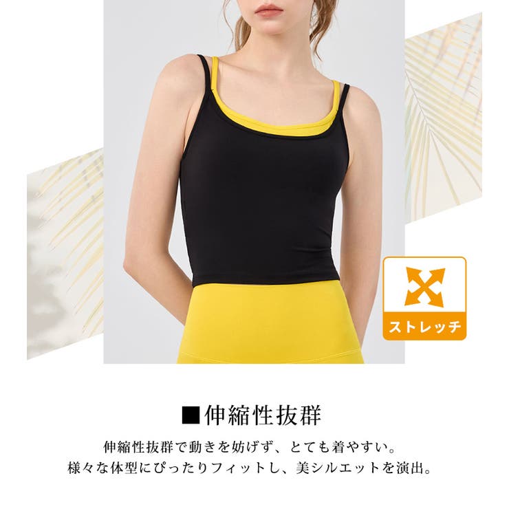 ヨガ ウェア レディース | teddyshop | 詳細画像6 