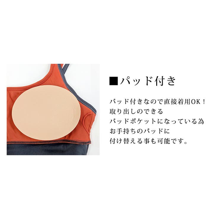 ヨガ ウェア 全4色 | teddyshop | 詳細画像5 