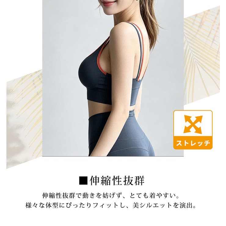 ヨガ ウェア 全4色 | teddyshop | 詳細画像6 