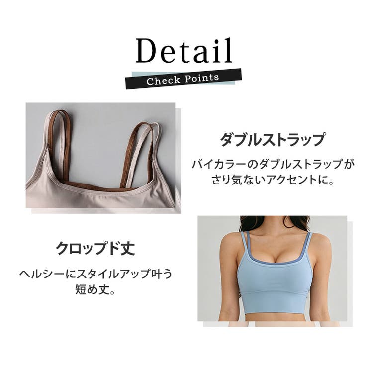 ヨガ ウェア 全4色 | teddyshop | 詳細画像8 