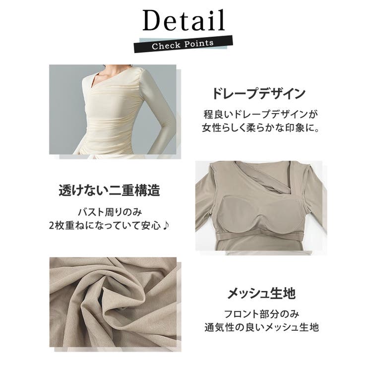 ヨガウェア カップ付きトップス 全4色 | teddyshop | 詳細画像8 
