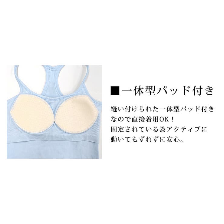 ヨガ ウェア 全4色 | teddyshop | 詳細画像5 