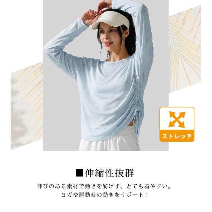 ヨガ ウェア 全4色 | teddyshop | 詳細画像5 