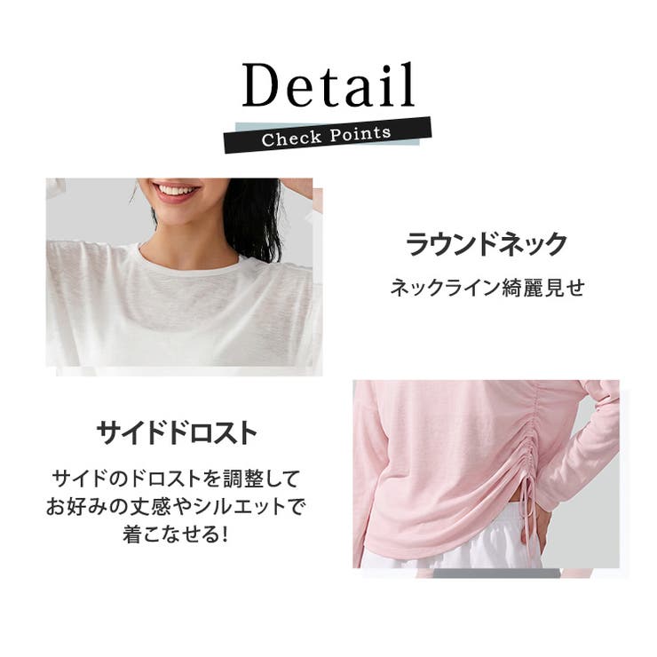 ヨガ ウェア 全4色 | teddyshop | 詳細画像7 