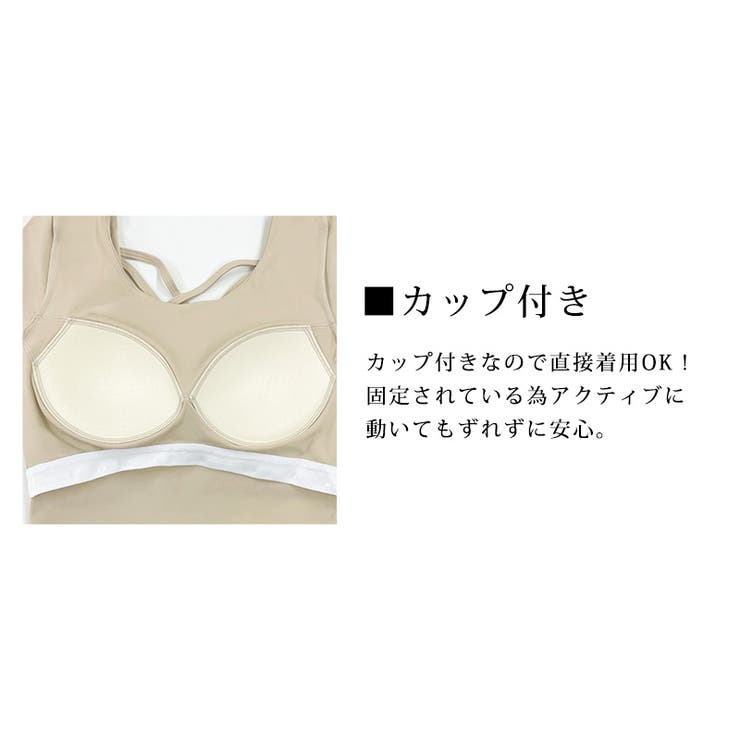ヨガ ウェア 全4色 | teddyshop | 詳細画像5 