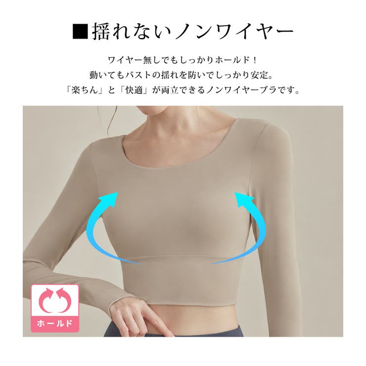 ヨガ ウェア 全4色 | teddyshop | 詳細画像6 