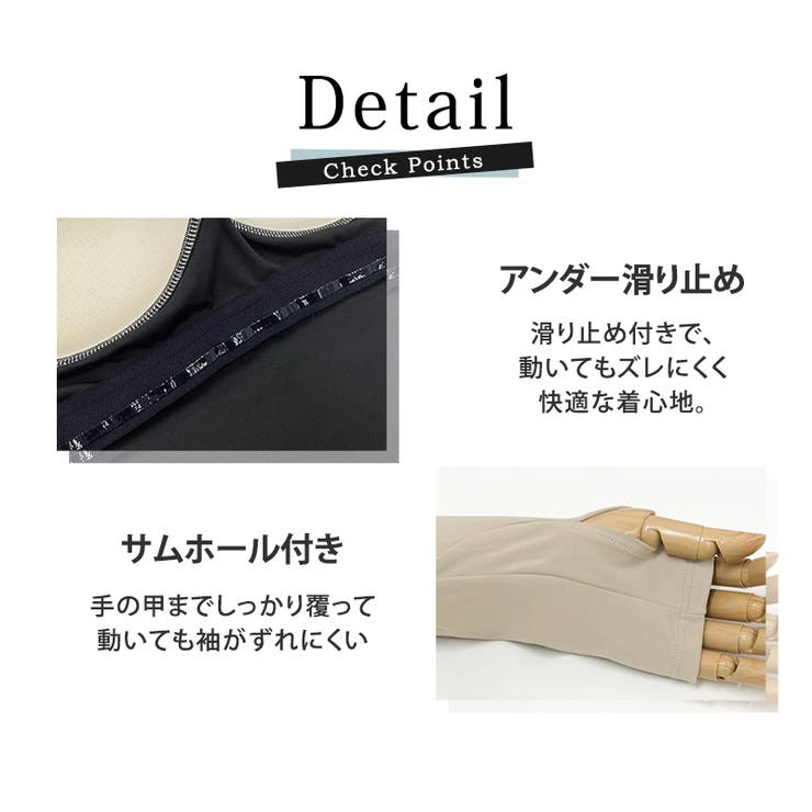 ヨガ ウェア 全4色 | teddyshop | 詳細画像9 
