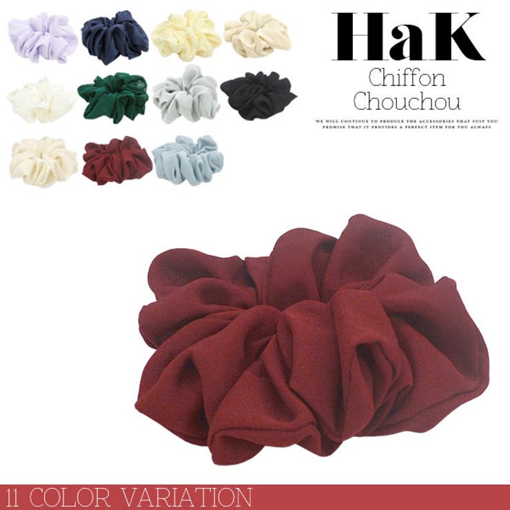 シュシュ ヘアポニー ヘアゴム | terracotta | 詳細画像1 