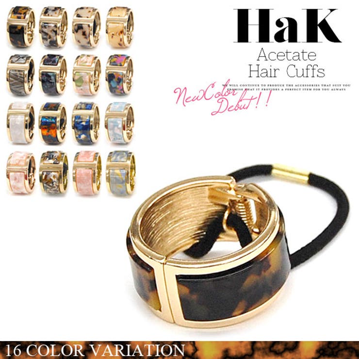 ヘアリング レディース アクセサリー | terracotta | 詳細画像1 