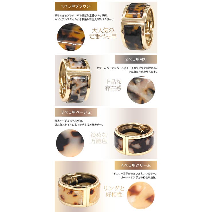 ヘアリング レディース アクセサリー | terracotta | 詳細画像5 