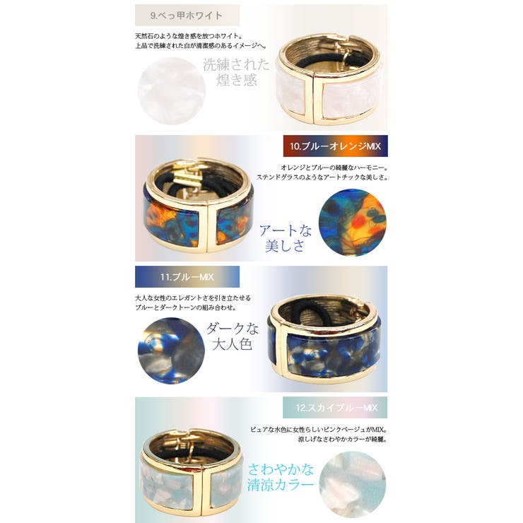 ヘアリング レディース アクセサリー | terracotta | 詳細画像7 