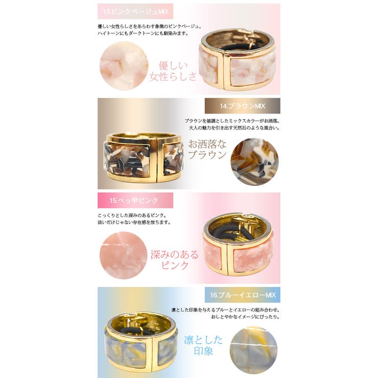 ヘアリング レディース アクセサリー | terracotta | 詳細画像8 