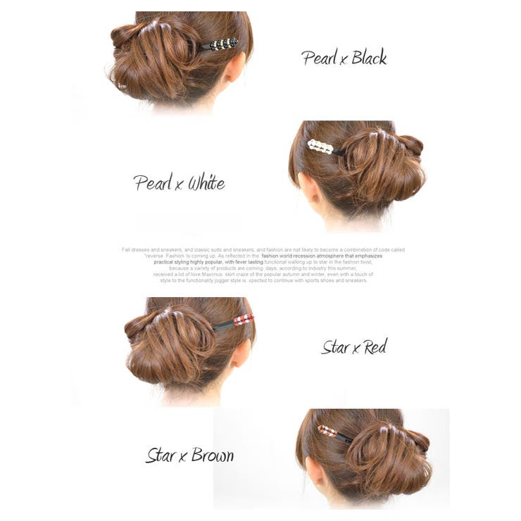 スティックかんざし 一本足 キラキラ | terracotta | 詳細画像4 