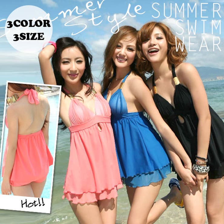 ドレス風ワンピースタイプ水着 パンツ付きスイムウェアレディース水着連体水着 品番 Qn Terracotta テラコッタ のレディースファッション通販 Shoplist ショップリスト