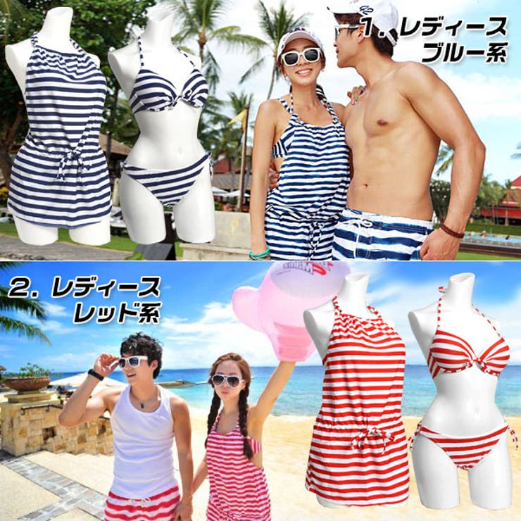 水着 レディース マリン | terracotta | 詳細画像3 