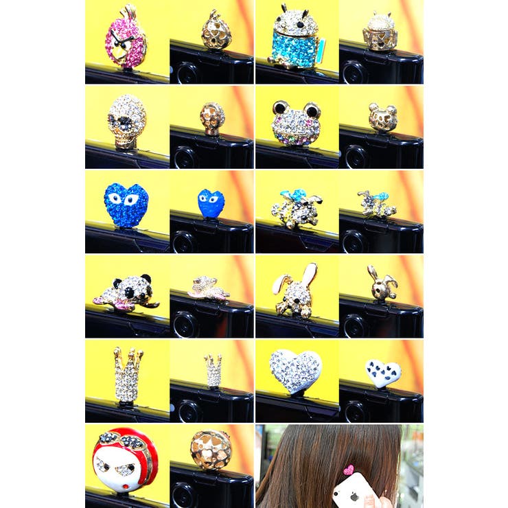 イヤホンジャック ラインストーン カバー[品番：QN000003157