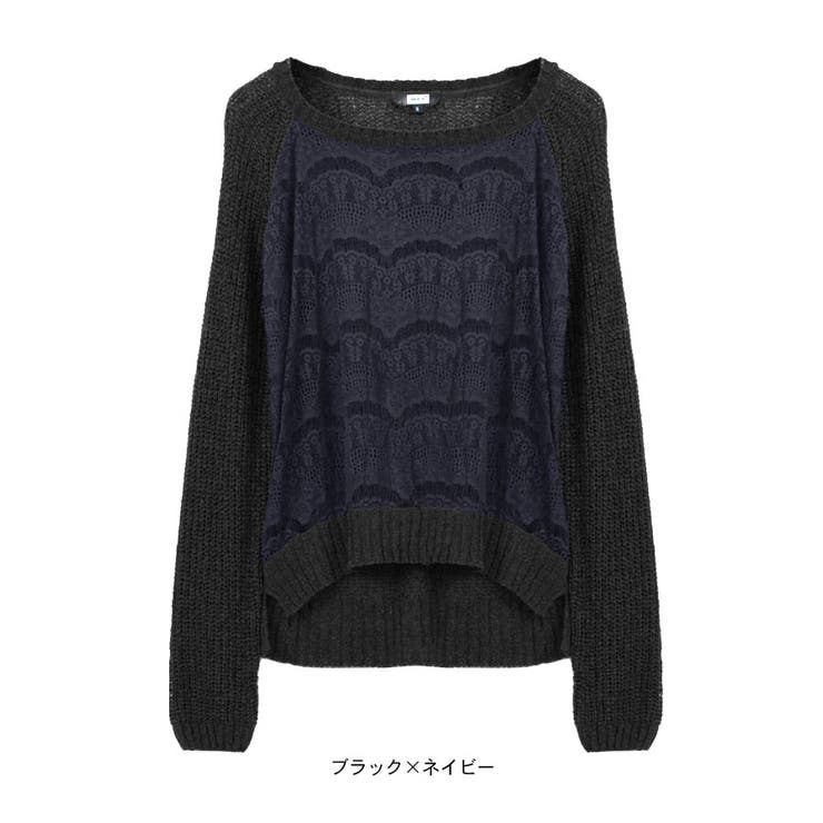 ニット ニットソー レディーストップス | terracotta | 詳細画像2 