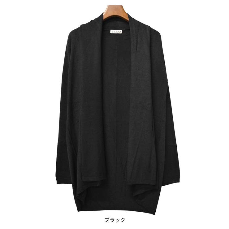 カーディガン 長袖 前開き | terracotta | 詳細画像5 