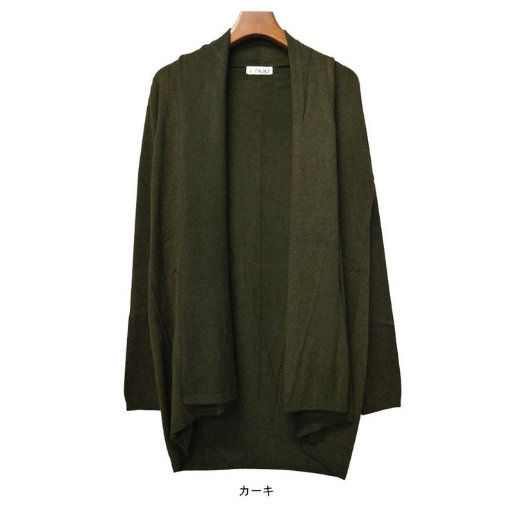 カーディガン 長袖 前開き | terracotta | 詳細画像6 