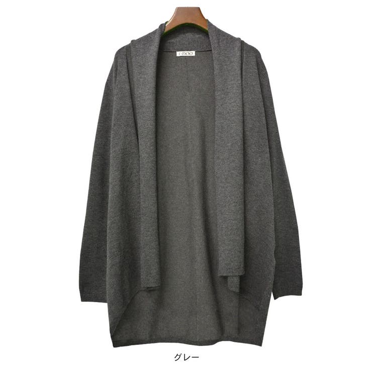 カーディガン 長袖 前開き | terracotta | 詳細画像7 