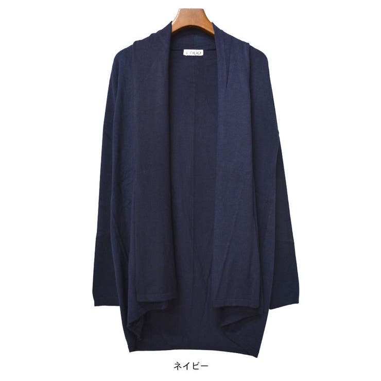 カーディガン 長袖 前開き | terracotta | 詳細画像9 