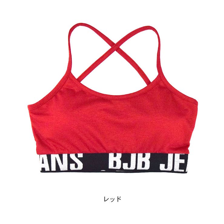 ブラトップ スポーツブラ ヨガ | terracotta | 詳細画像2 