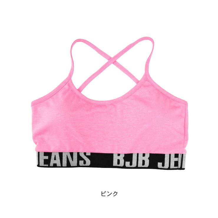 ブラトップ スポーツブラ ヨガ | terracotta | 詳細画像3 