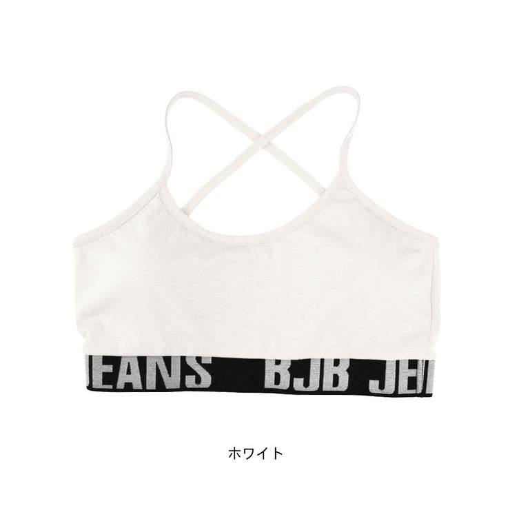 ブラトップ スポーツブラ ヨガ | terracotta | 詳細画像6 