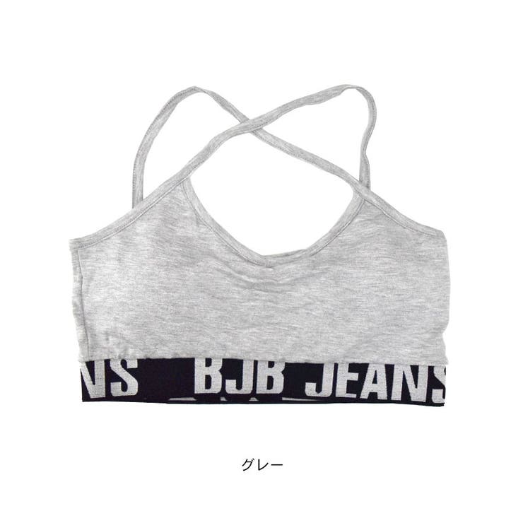 ブラトップ スポーツブラ ヨガ | terracotta | 詳細画像7 