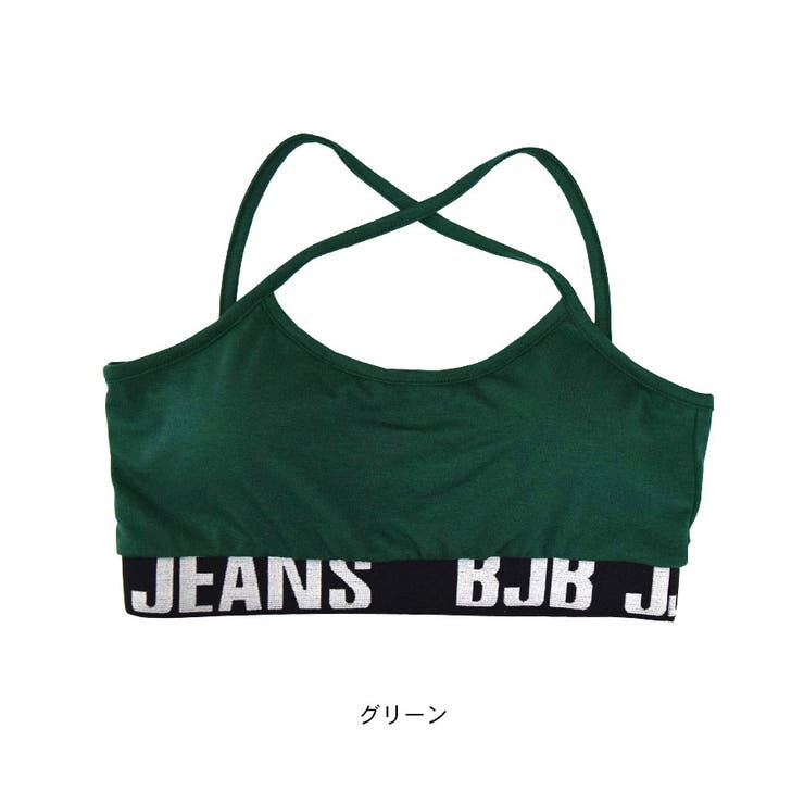 ブラトップ スポーツブラ ヨガ | terracotta | 詳細画像10 