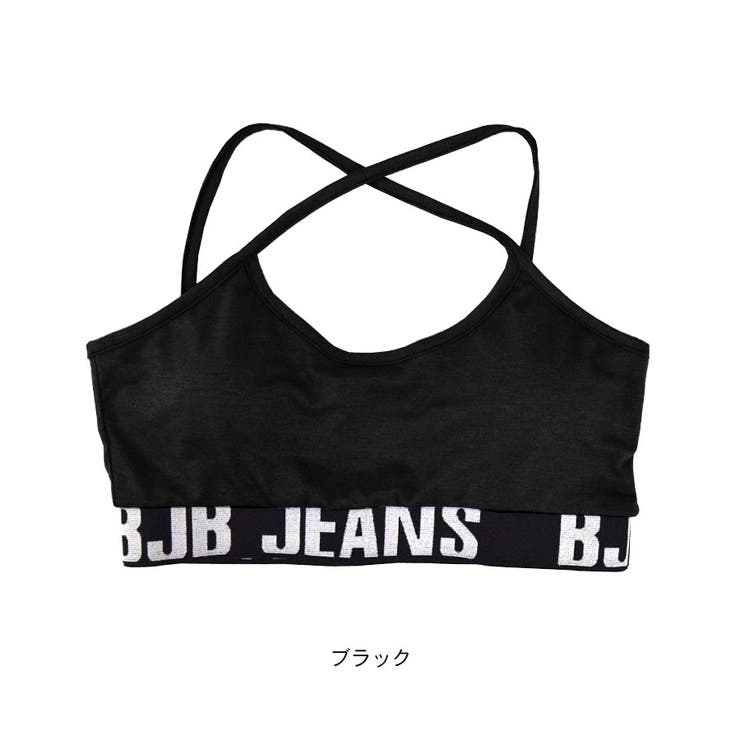 ブラトップ スポーツブラ ヨガ | terracotta | 詳細画像11 