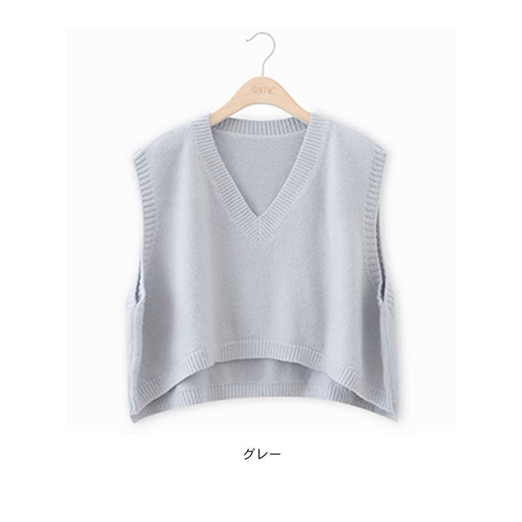サイズL【新品】ISABEL MARANT ショート丈ニットベスト 2 サイズL【新品】ISABEL MARANT ショート丈ニットベスト 2