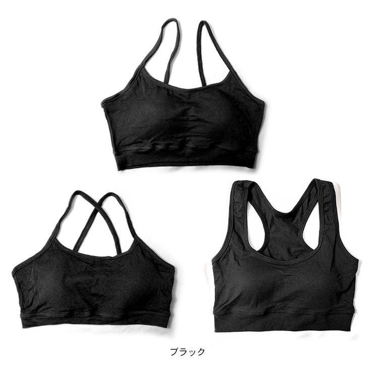 スポーツブラ スポブラ ブラトップ[品番：QN000005374