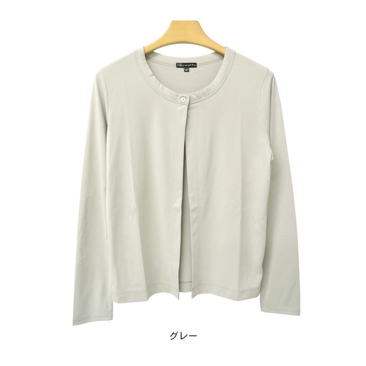 UVカット カーディガン 薄手 | terracotta | 詳細画像5 