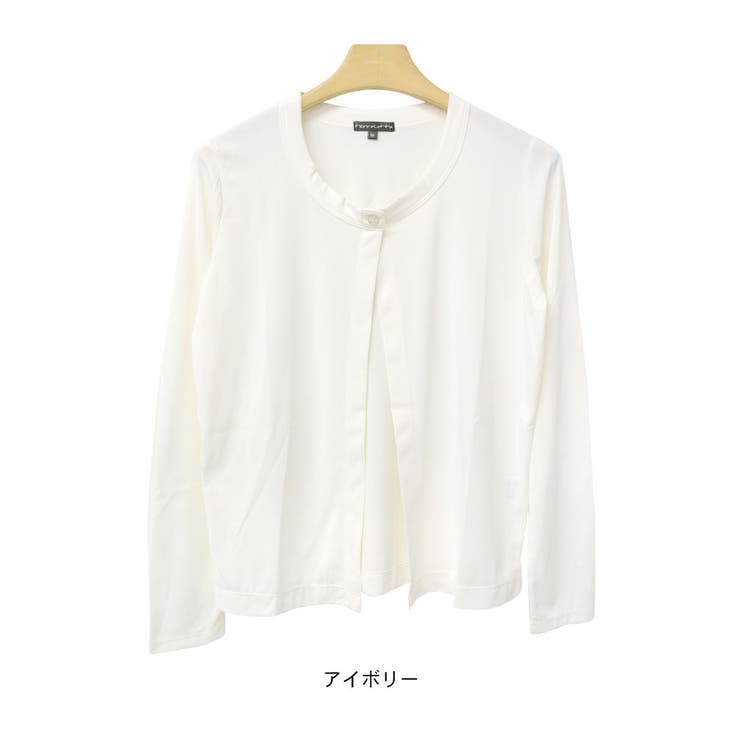 UVカット カーディガン 薄手 | terracotta | 詳細画像6 