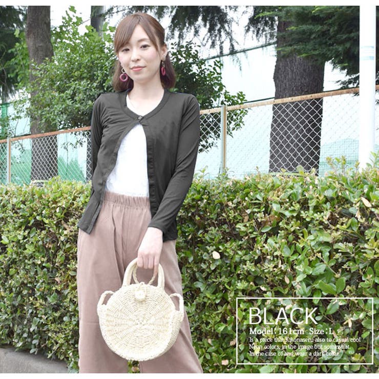 UVカット カーディガン 薄手 | terracotta | 詳細画像12 