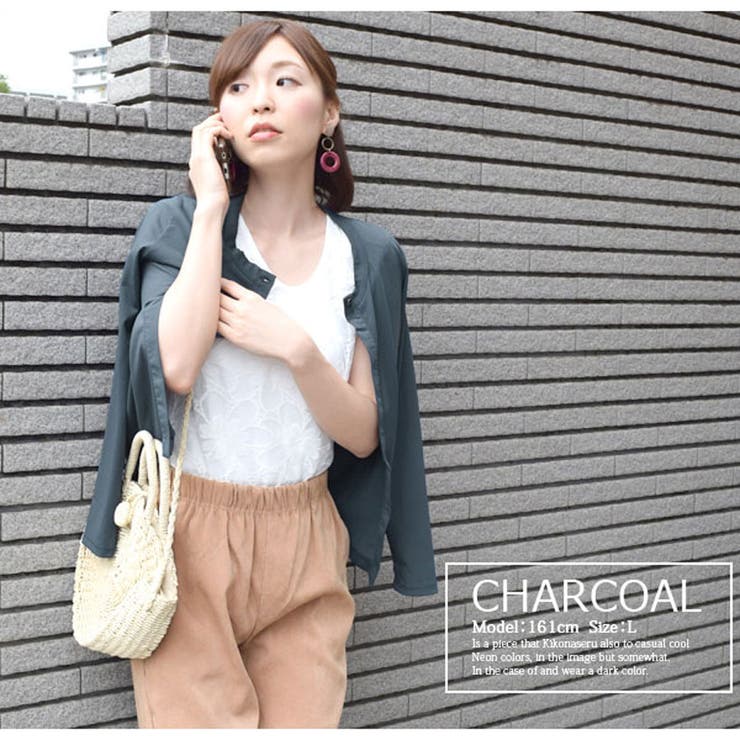 UVカット カーディガン 薄手 | terracotta | 詳細画像16 